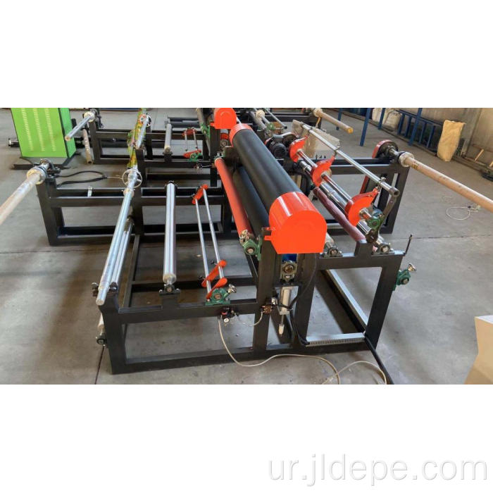 ایپی فوم شیٹ پرتدار مشین